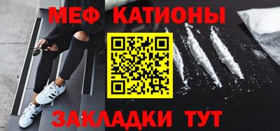 индика Коломна