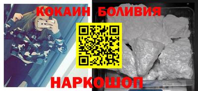 таблы Балахна