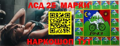мефедрон Балашиха