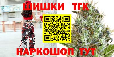 мефедрон Балашиха