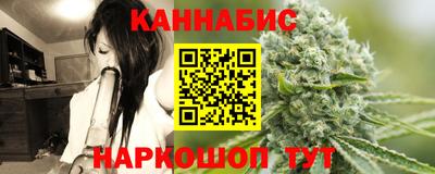 соль курить ск Балаково