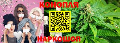 мефедрон Балашиха