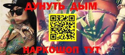 мефедрон Балашиха