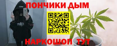 соль курить ск Балаково