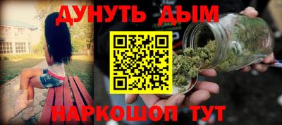 таблы Балахна