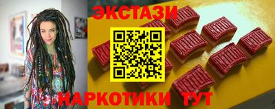 соль курить ск Балаково