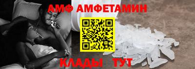мефедрон Балашиха