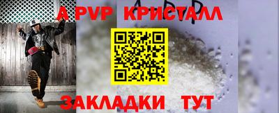 jwh Ковров